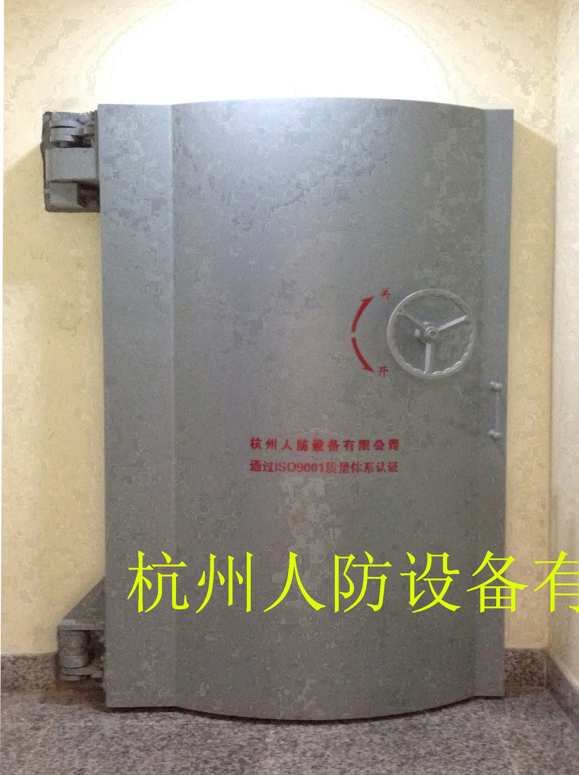 電控防護(hù)門(mén)